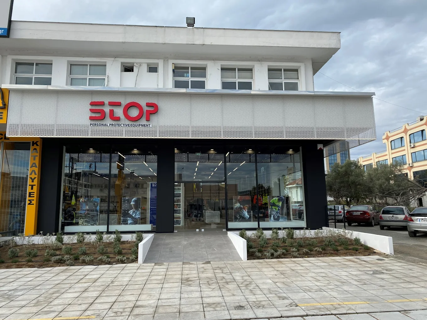 STOP
