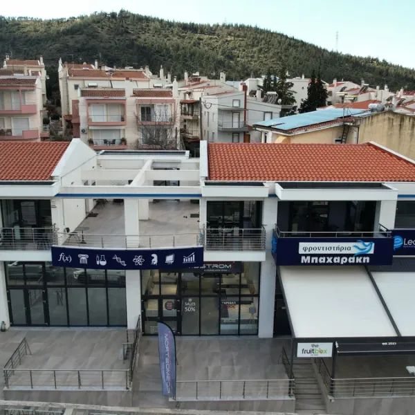 Φροντιστήρια Μπαχαράκης